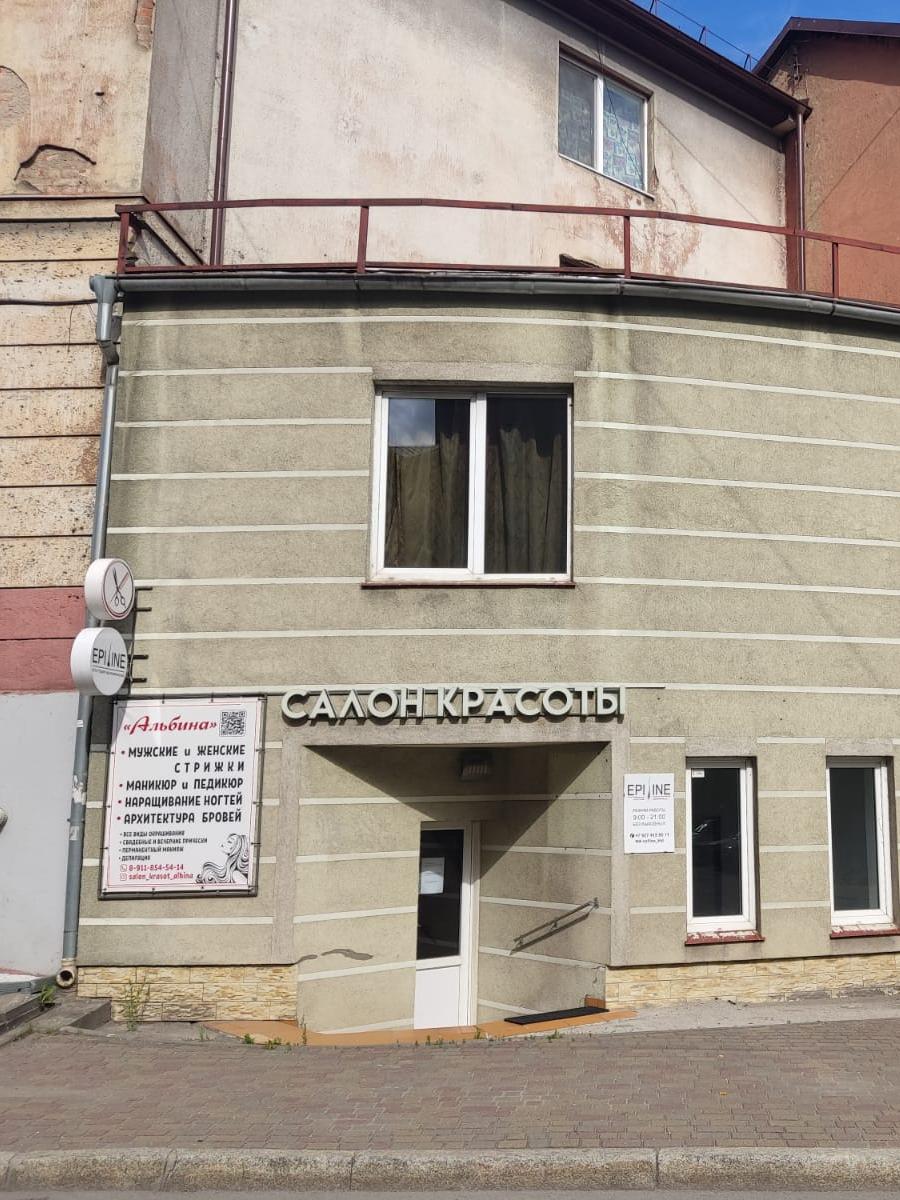Студия EPILINE в Калининграде, ул. Горького, 100